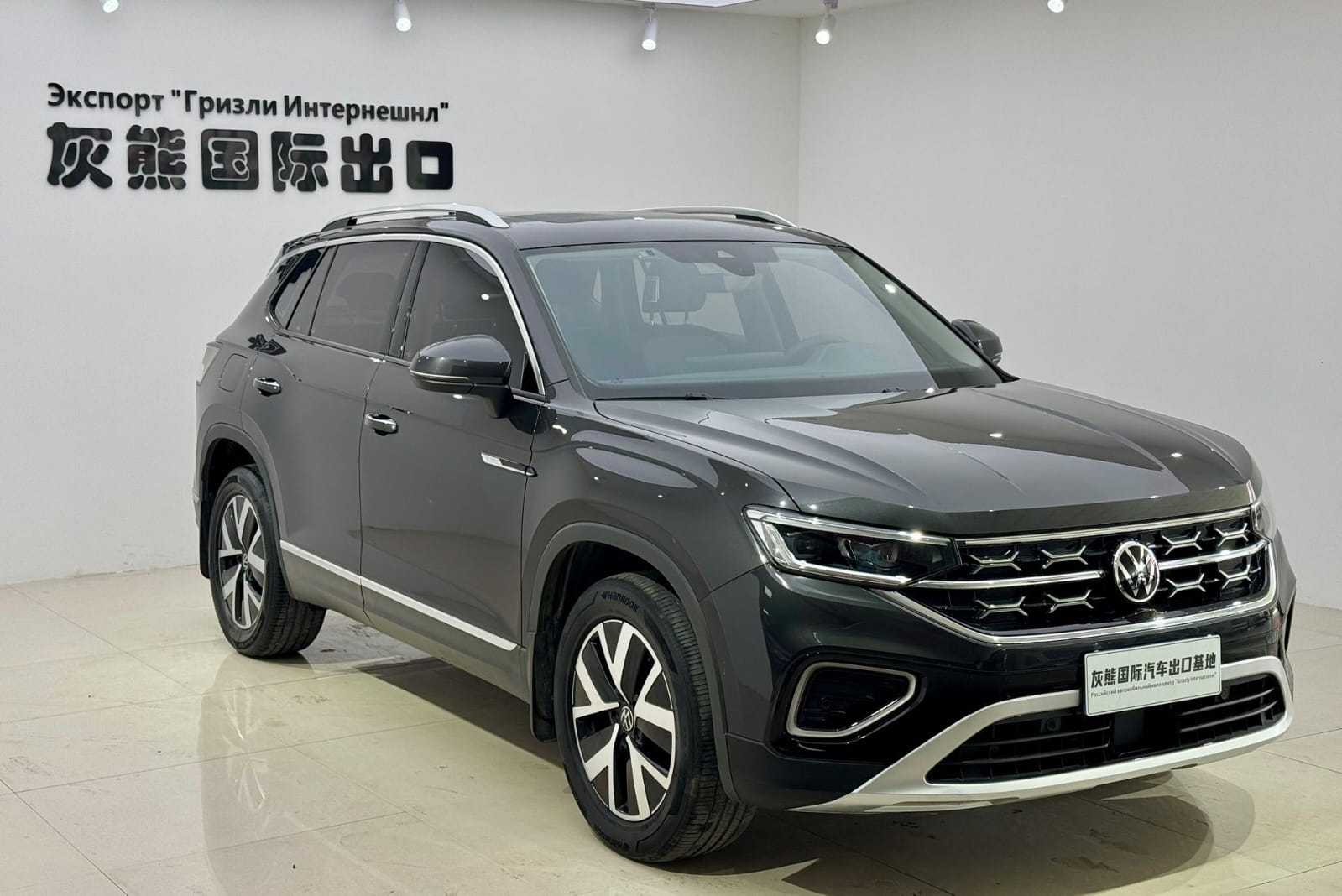 Volkswagen Tayron 280TSI Deluxe PLUS Premium Edition