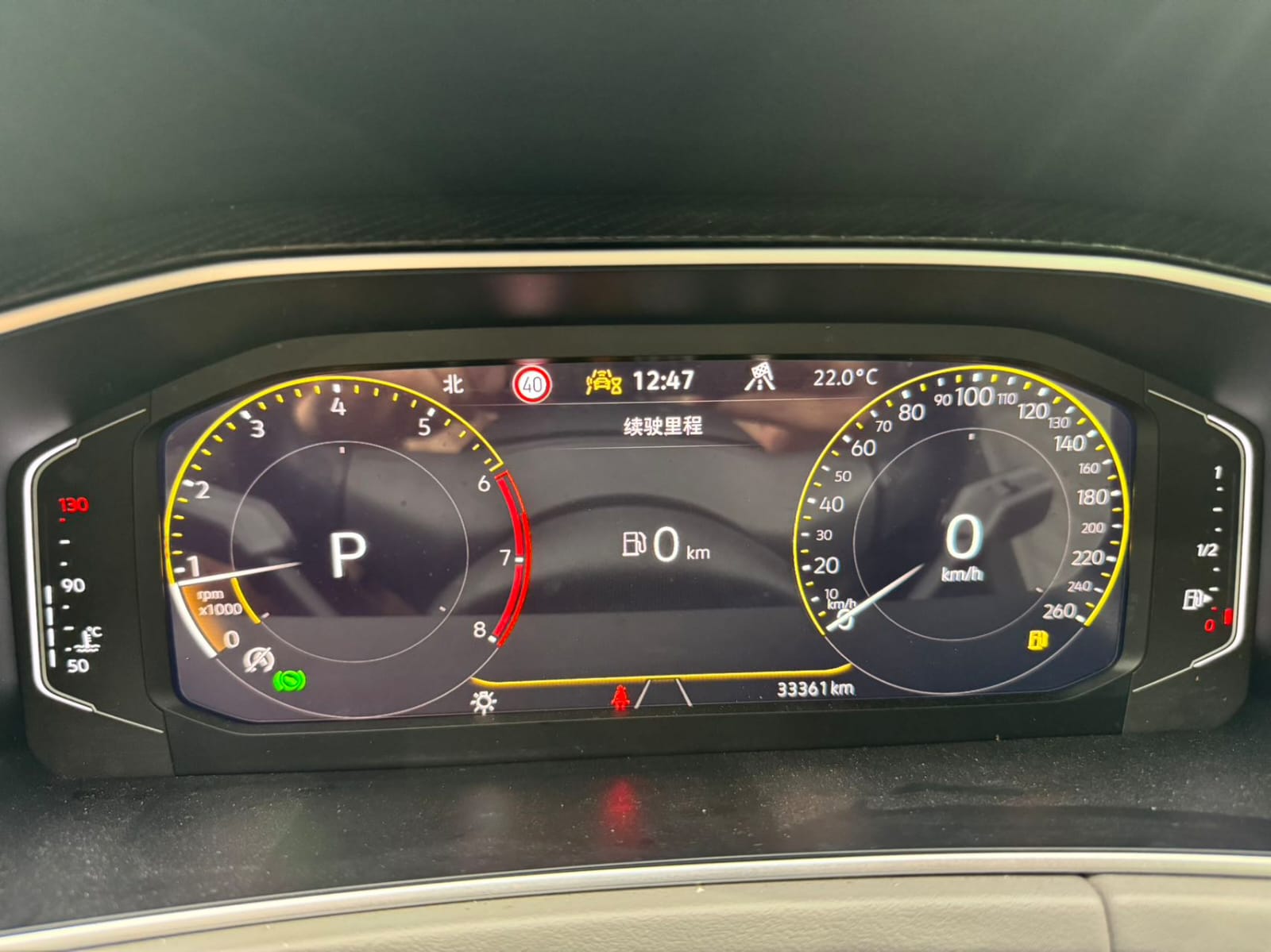 Volkswagen Tayron 280TSI Deluxe PLUS Premium Edition