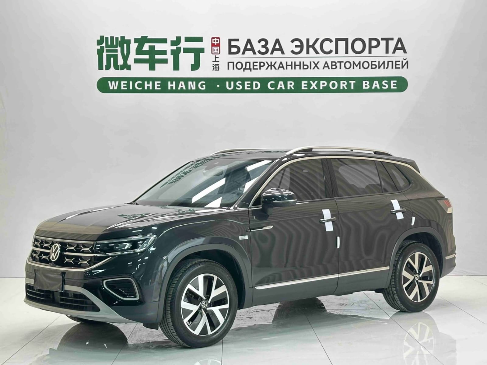 Volkswagen Tayron 280TSI Deluxe Plus Premium Edition
