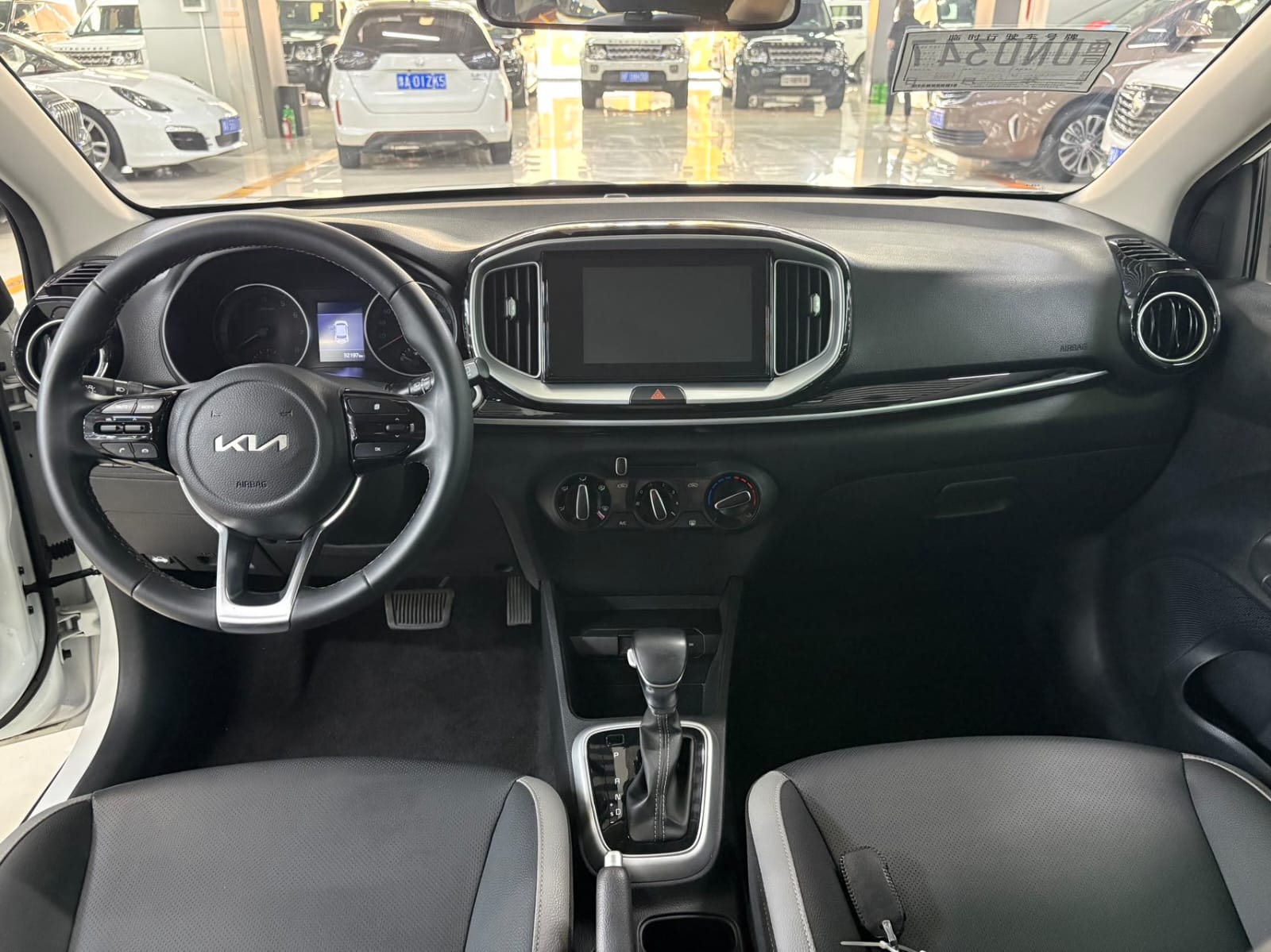 Kia KX1 eSport 1.4L Fun Edition
