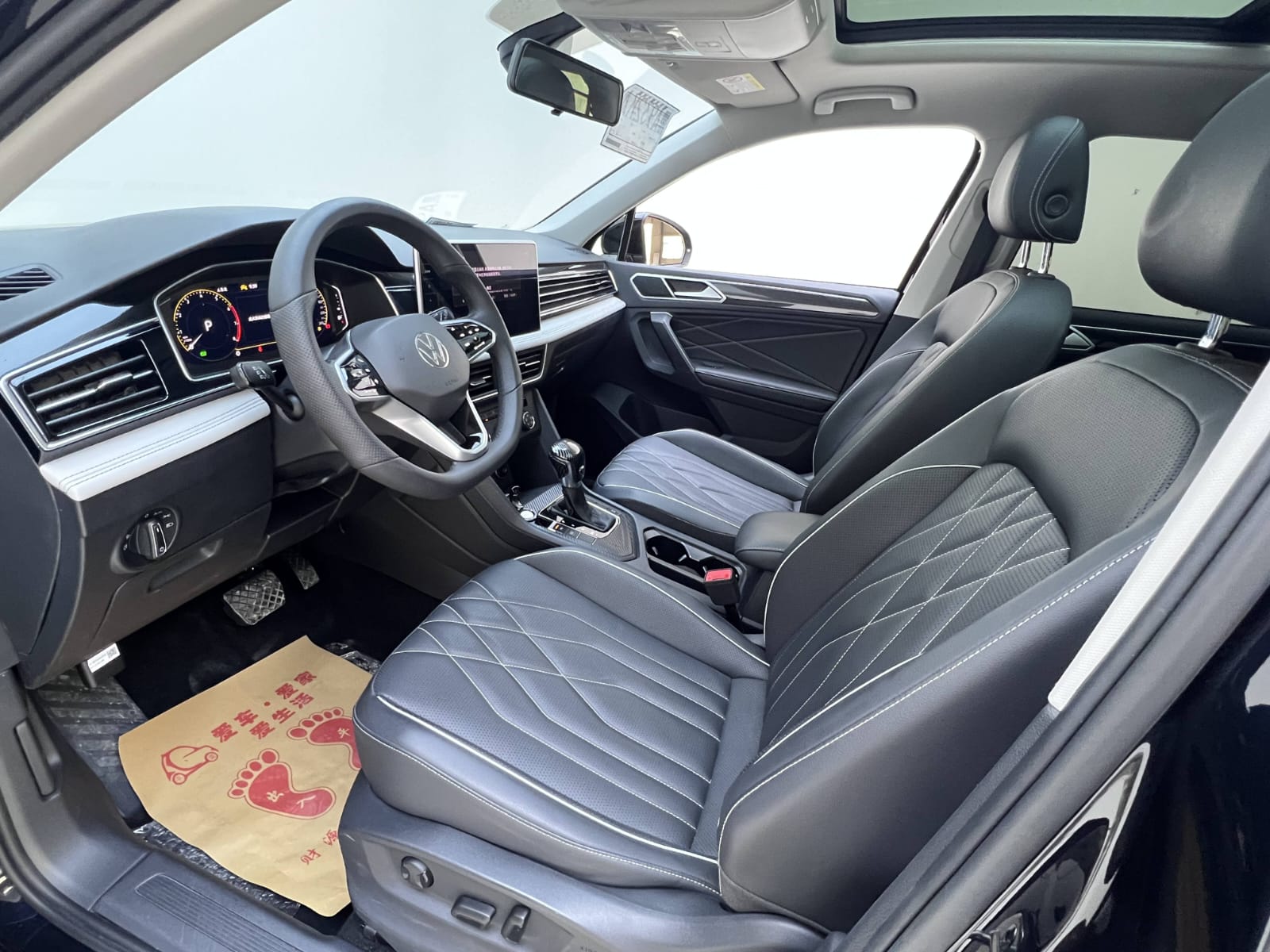 Volkswagen Tiguan L 280TSI Automatic Two-Drive Moving Creator Limited Edition