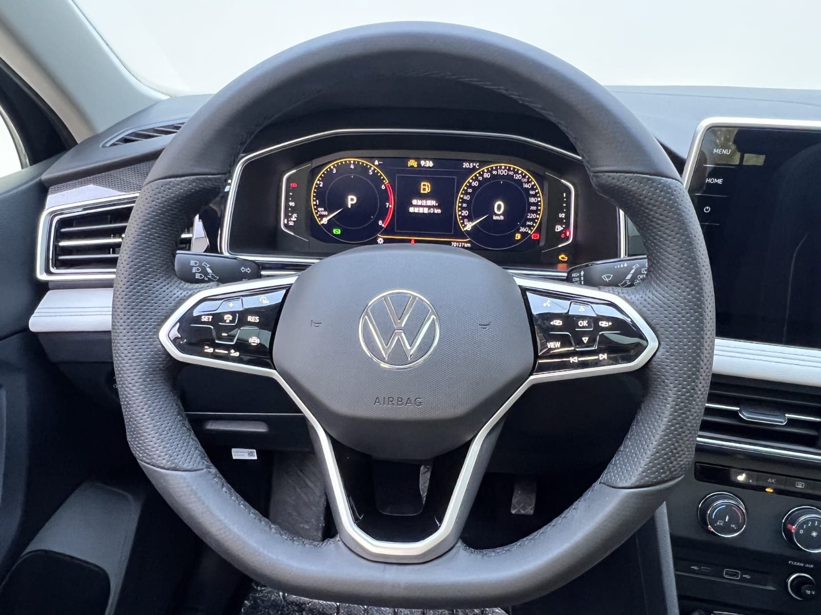 Volkswagen Tiguan L 280TSI Automatic Two-Drive Moving Creator Limited Edition