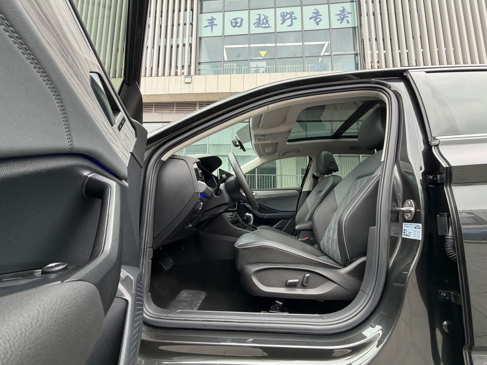 Volkswagen Sagitar 280TSI DSG Lite