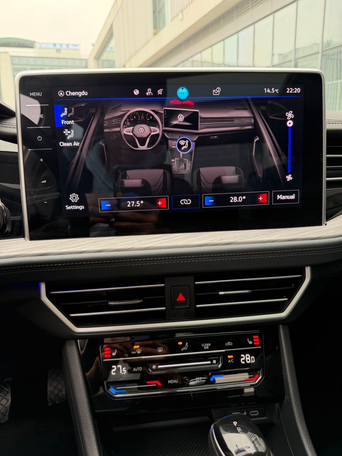 Volkswagen Sagitar 280TSI DSG Lite