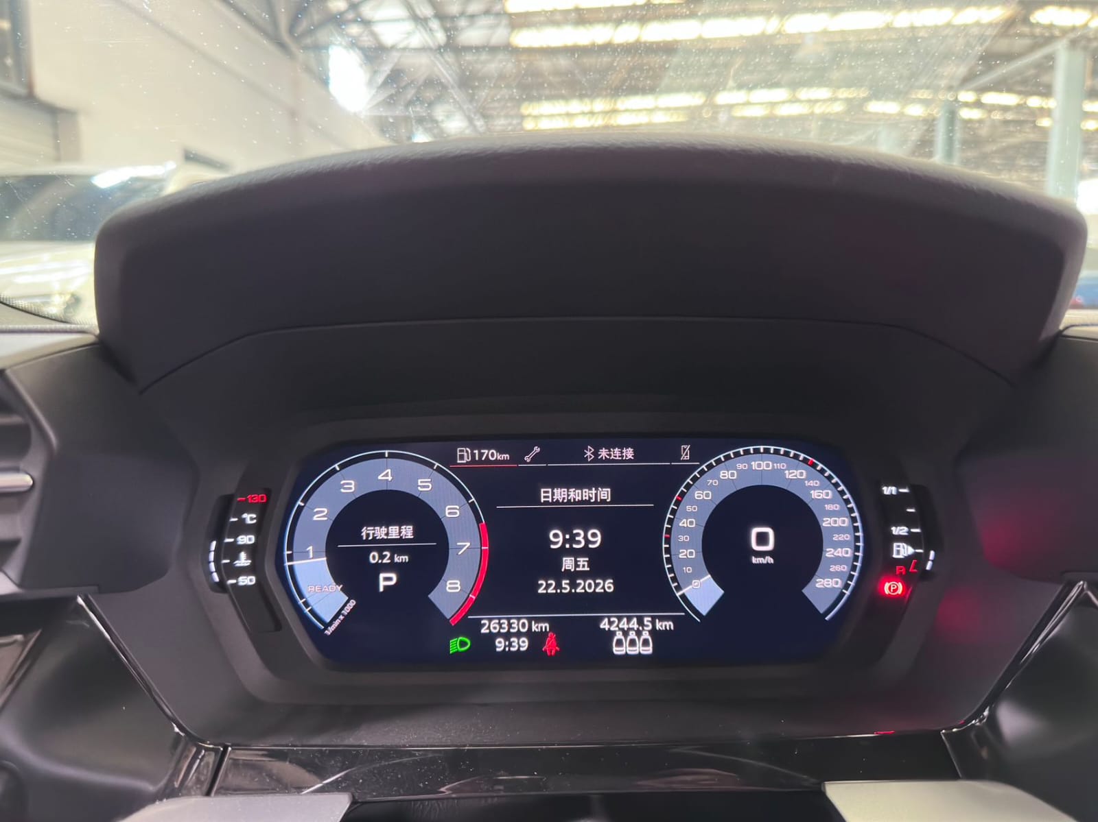 Audi A3L Limousine 35 TFSI