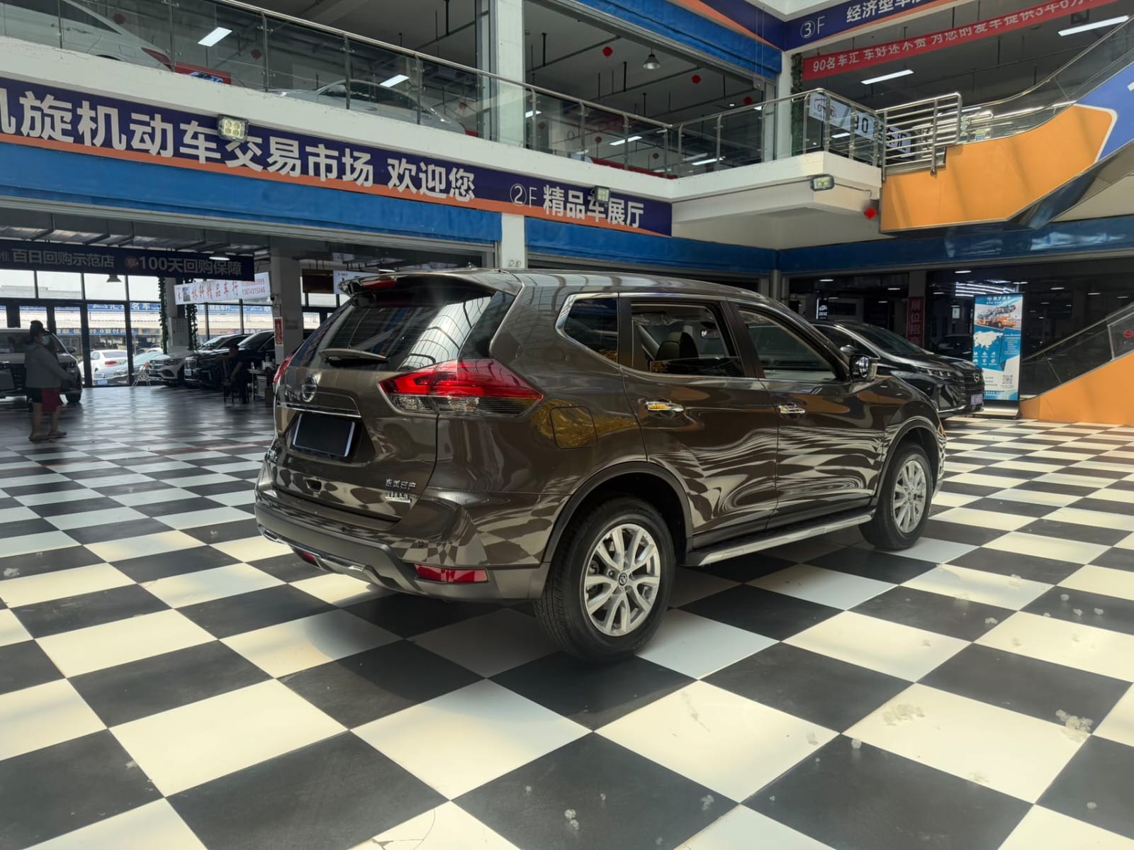 Nissan X-Trail Intelligent Lianzhen Edition