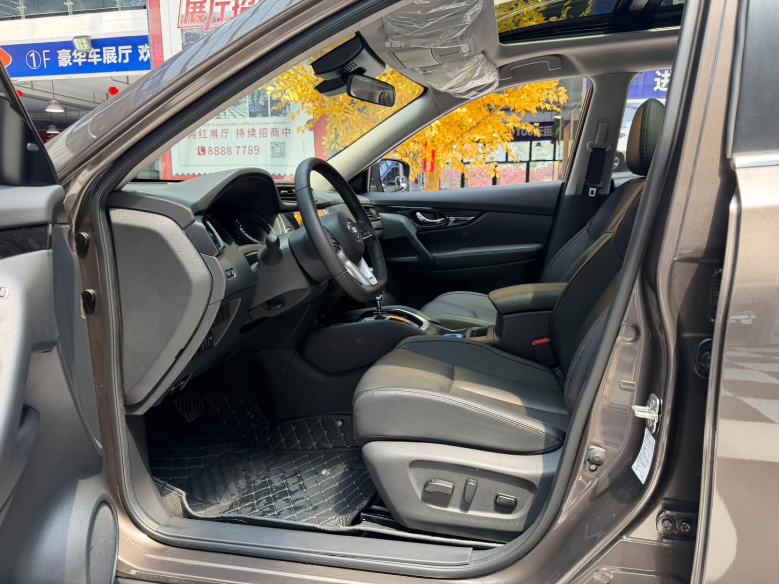 Nissan X-Trail Intelligent Lianzhen Edition