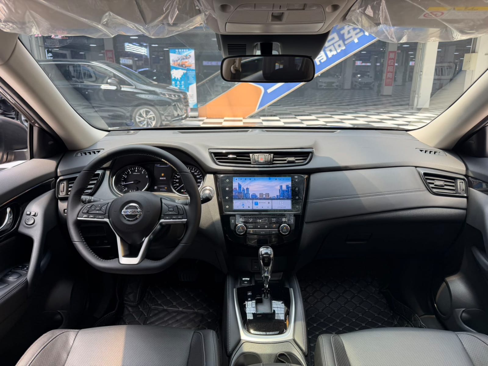 Nissan X-Trail Intelligent Lianzhen Edition