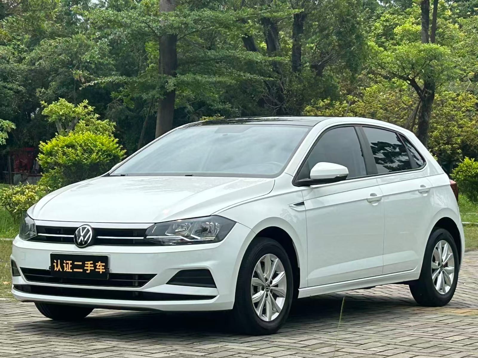 Volkswagen Polo Plus 1.5L Automatic