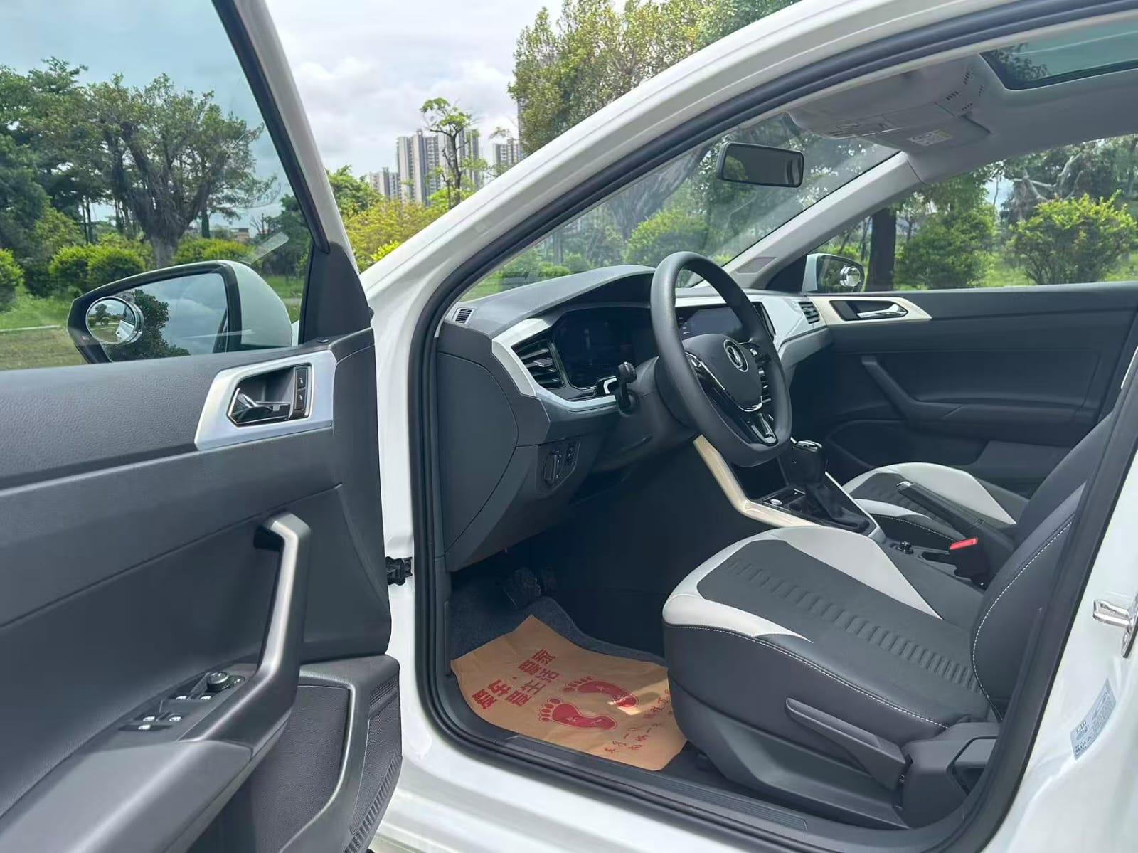 Volkswagen Polo Plus 1.5L Automatic