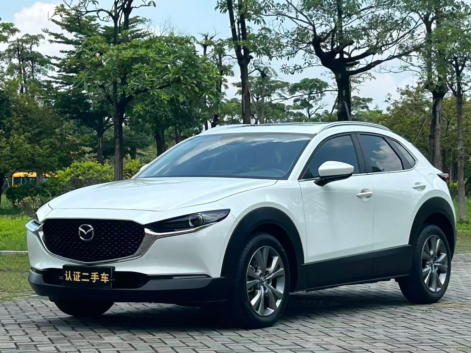 Mazda CX-30 2.0L Automatic