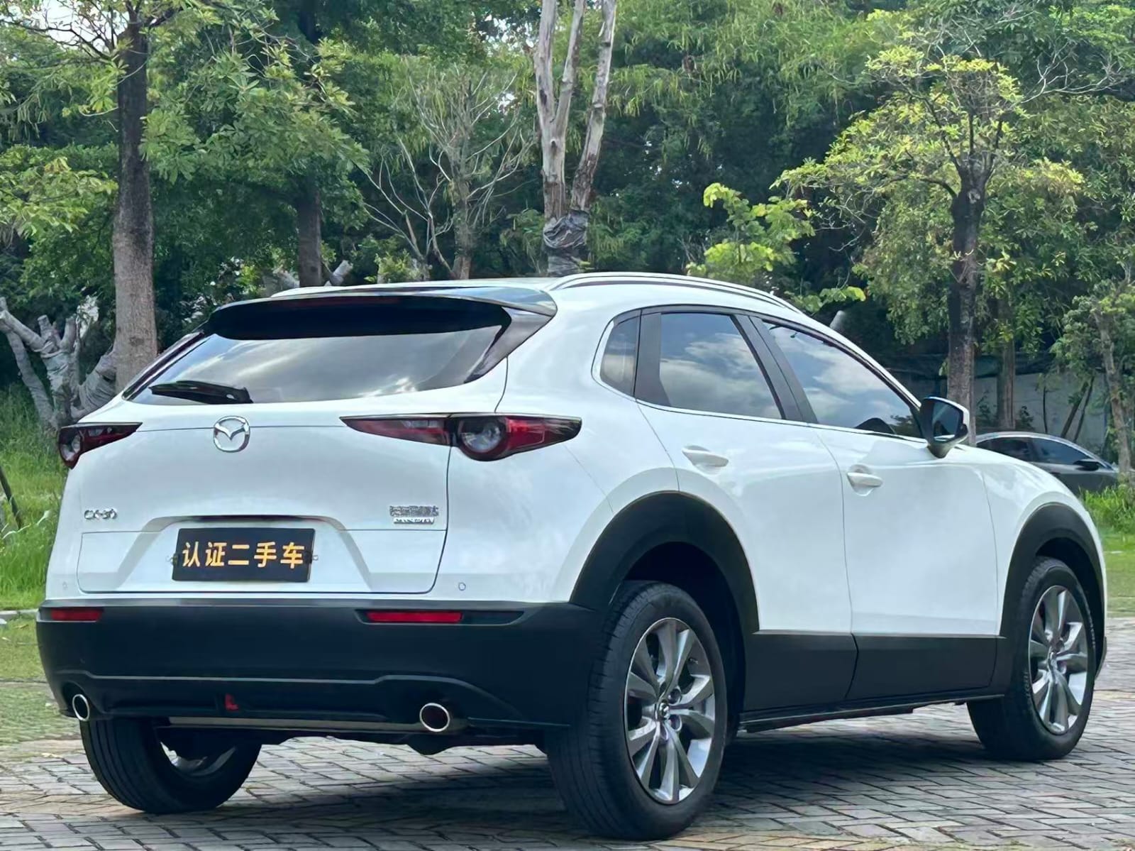 Mazda CX-30 2.0L Automatic