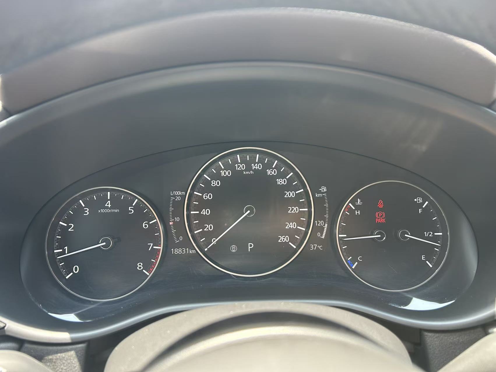 Mazda CX-30 2.0L Automatic