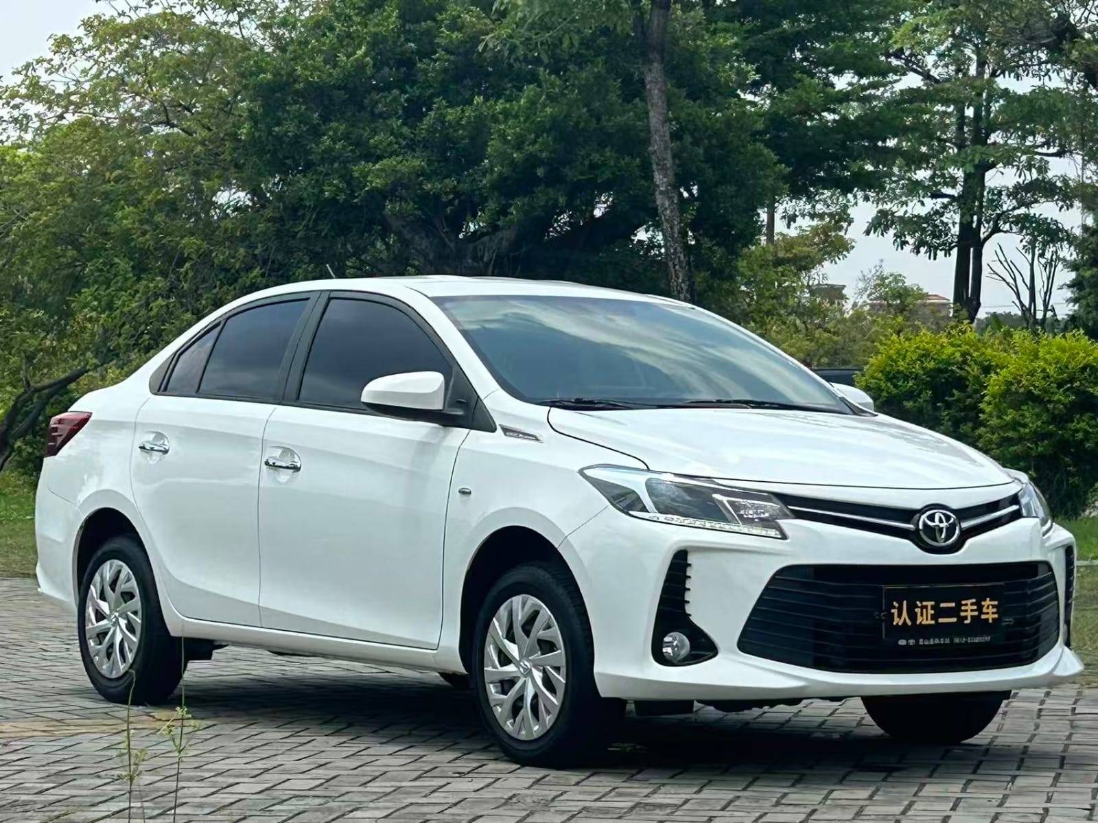Toyota Vios 1.5L 20th Anniversary Edition