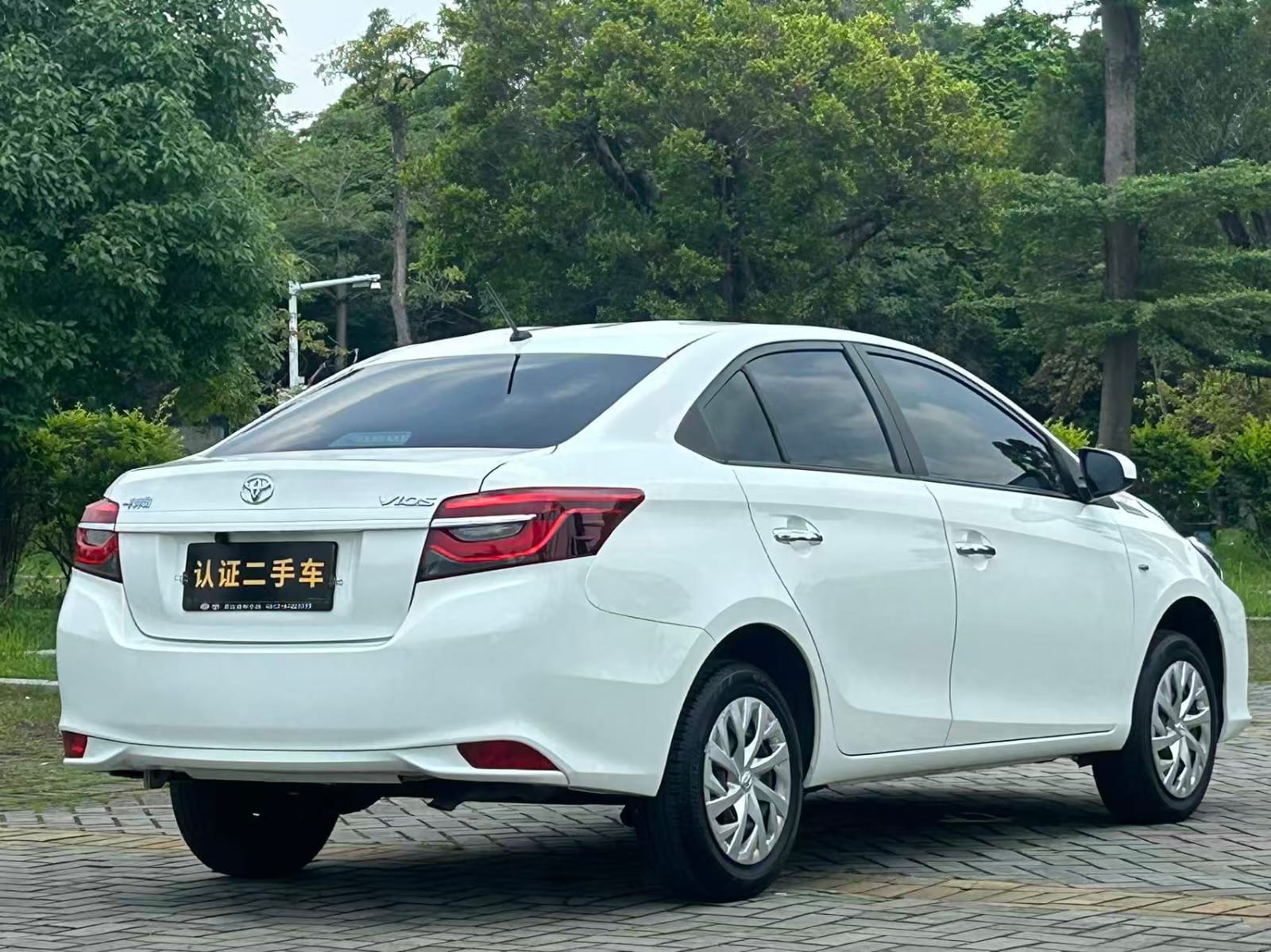 Toyota Vios 1.5L 20th Anniversary Edition