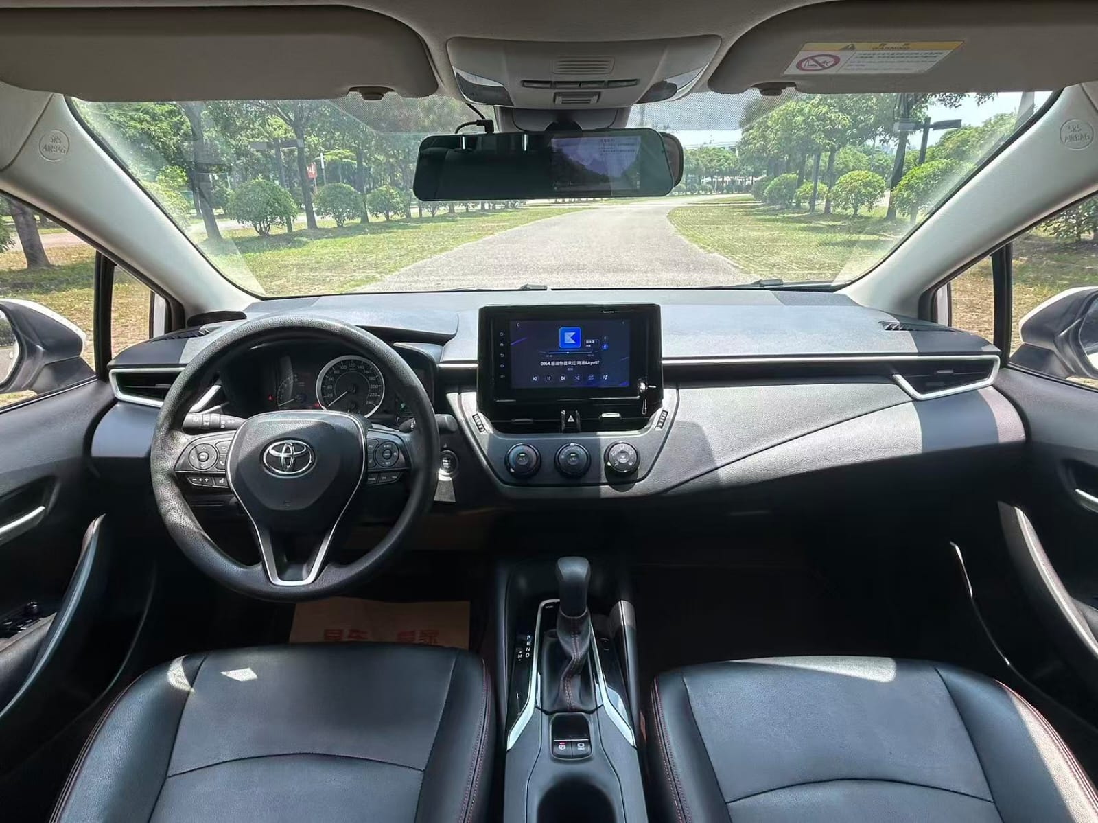 Toyota Corolla 1.2T Pioneer Edition