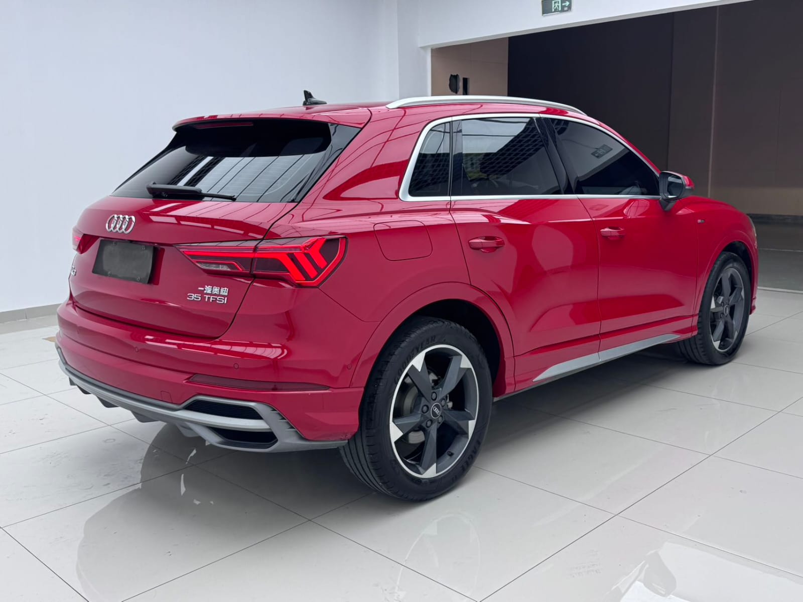 Audi Q3 35 TFSI (Dynamic Style Edition)