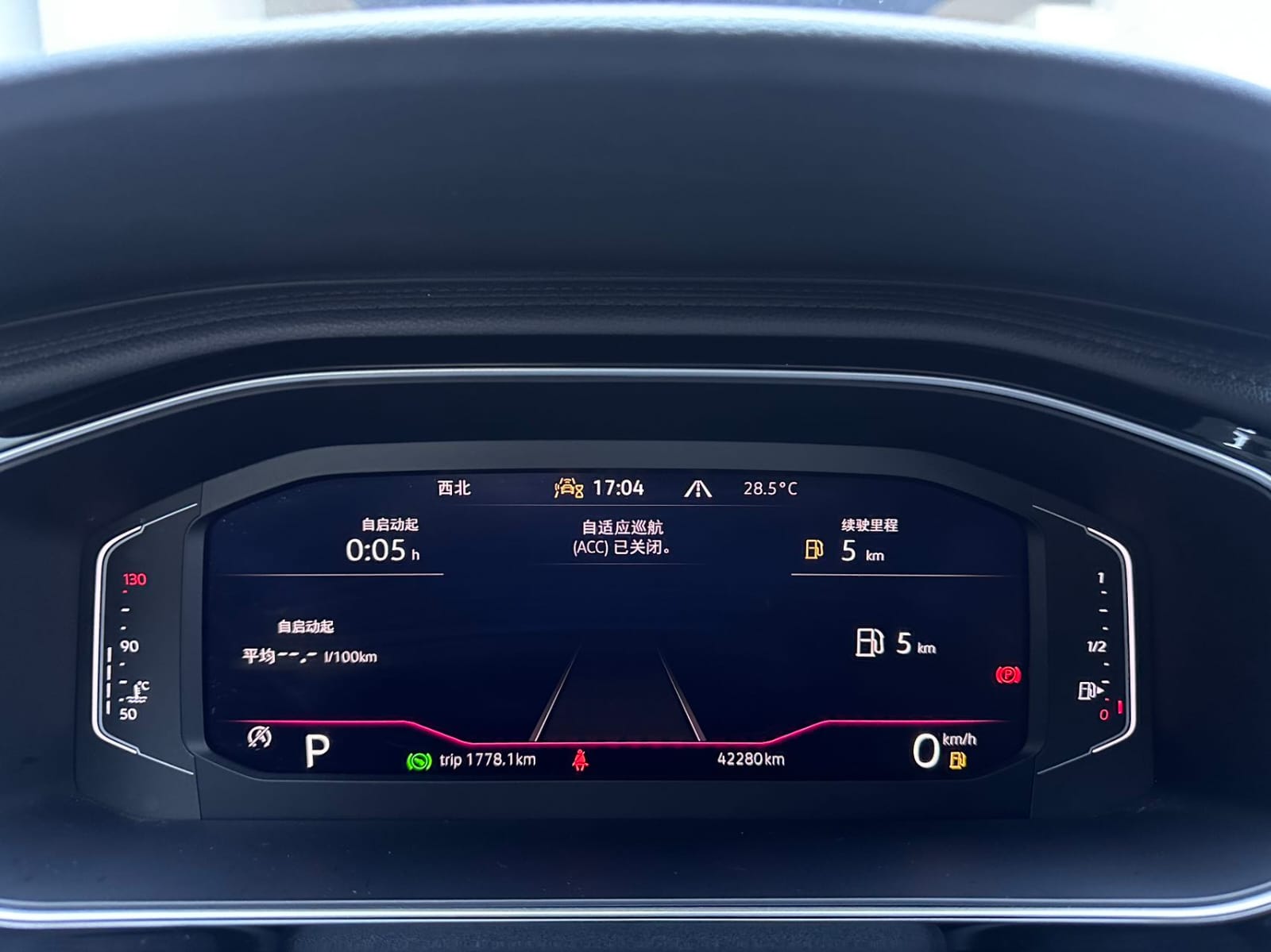Volkswagen Sagitar 280TSI DSG Overpass Plus Edition