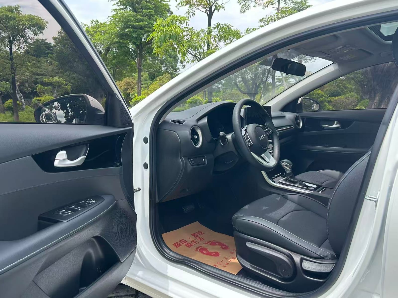 Kia K3 1.5L Fashion Edition