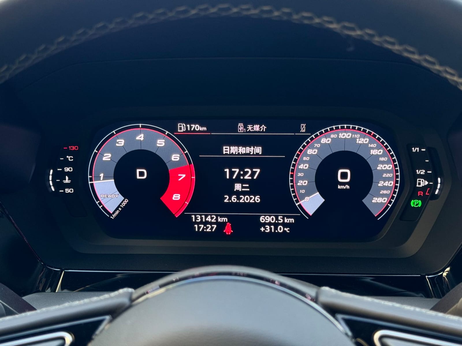 Audi A3 Sportback 35 TFSI Fashion Sport