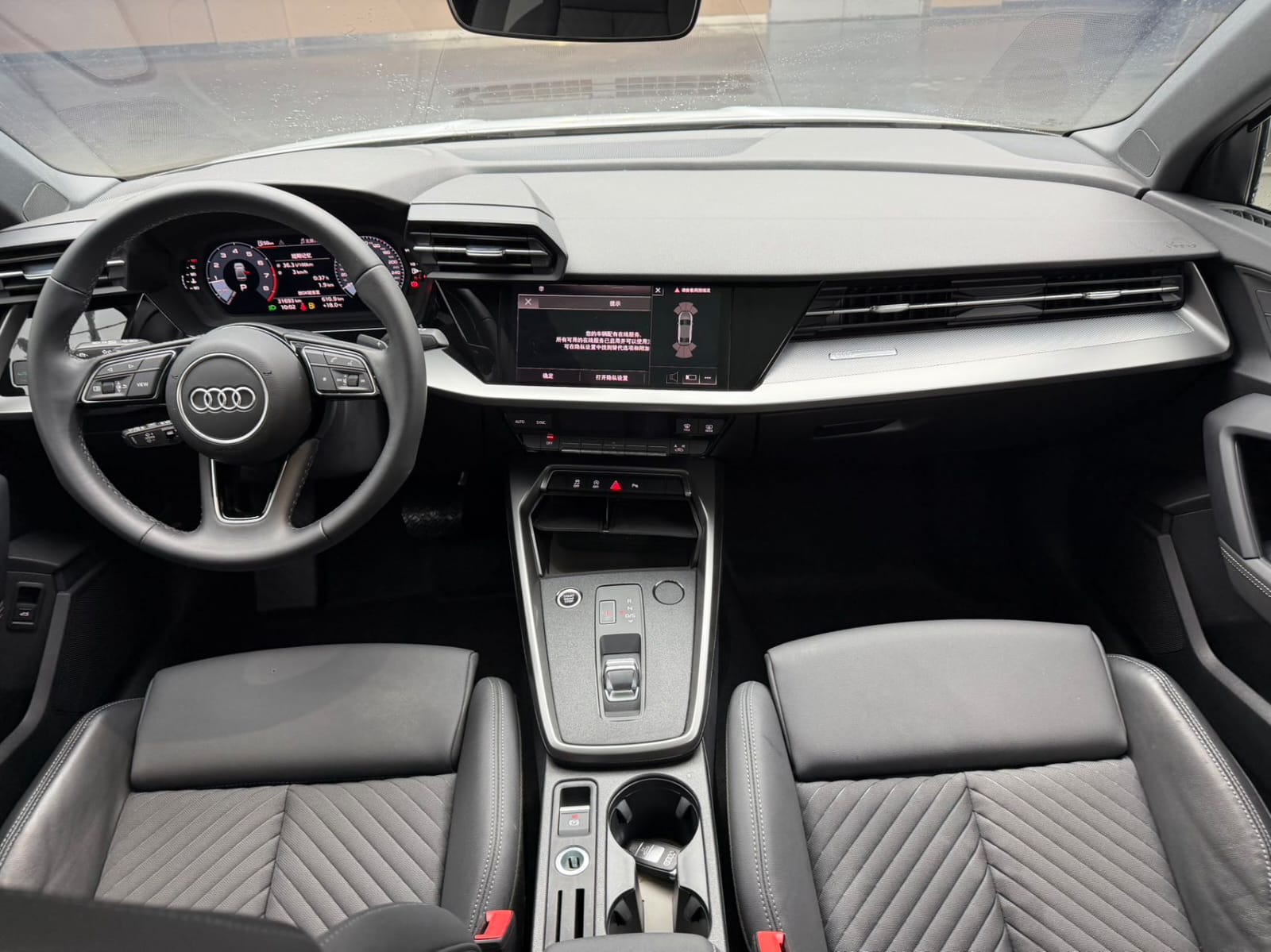 Audi A3L Limousine 35 TFSI Comfortable Elegant Edition