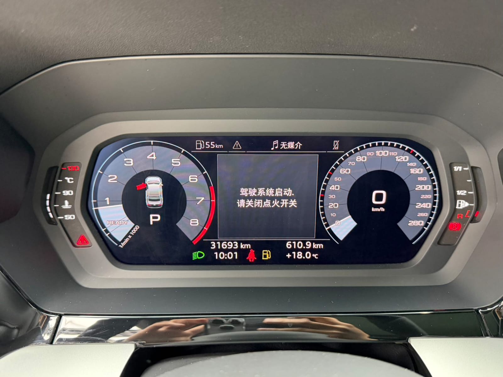 Audi A3L Limousine 35 TFSI Comfortable Elegant Edition