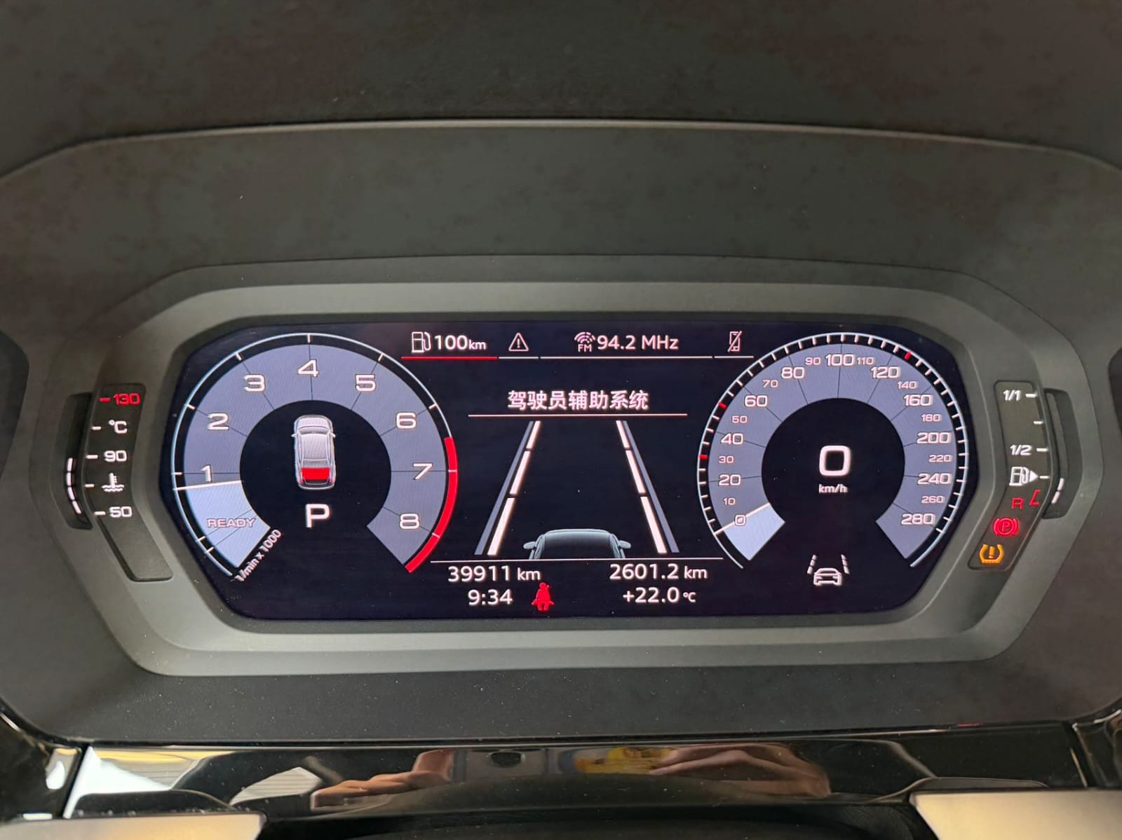 Audi A3 Sportback 35 TFSI Sport Line