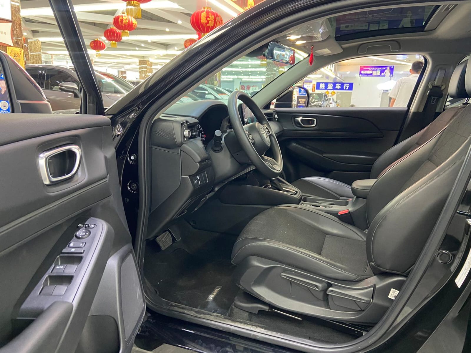 Honda Vezel 1.5L Technology Edition