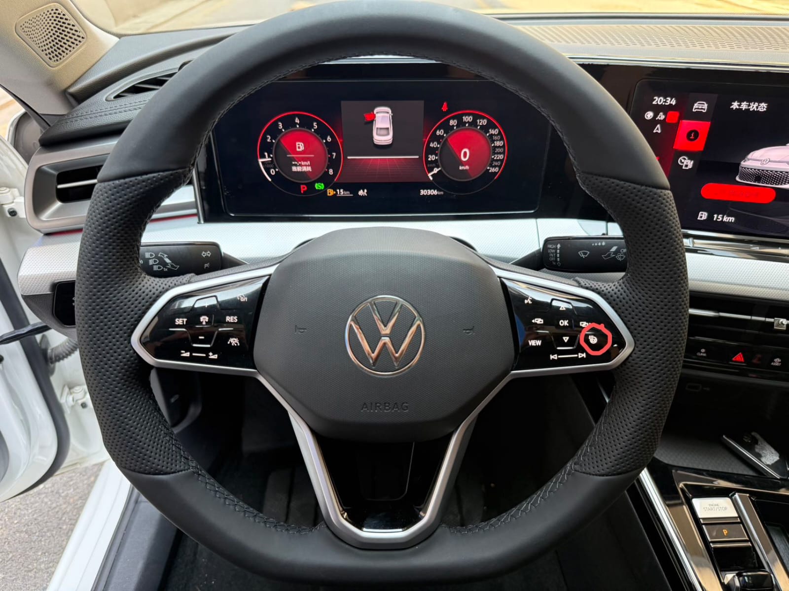 Volkswagen Lamando L 280TSI DSG