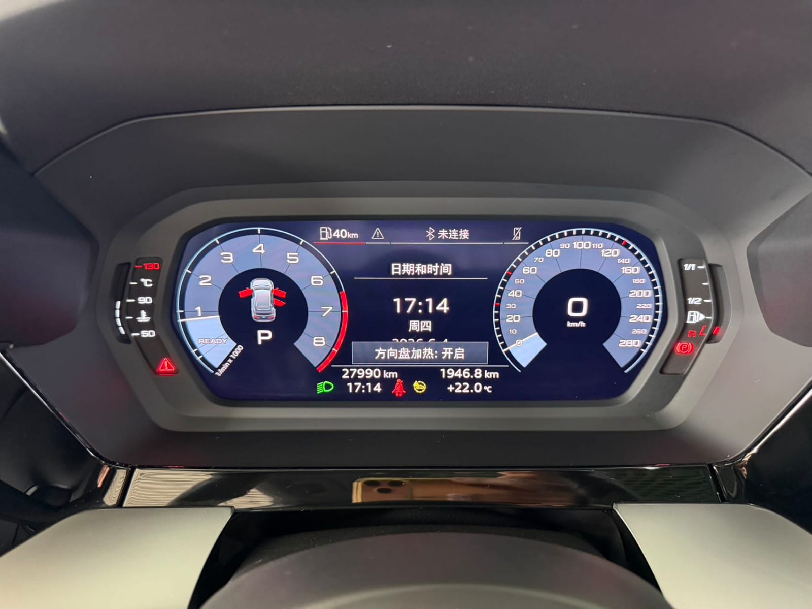 Audi A3 Sportback 35 TFSI