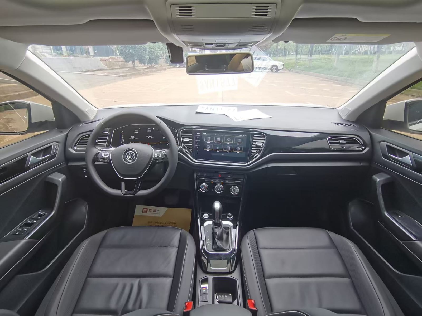 Volkswagen T-Roc 280TSI DSG Elite Plus
