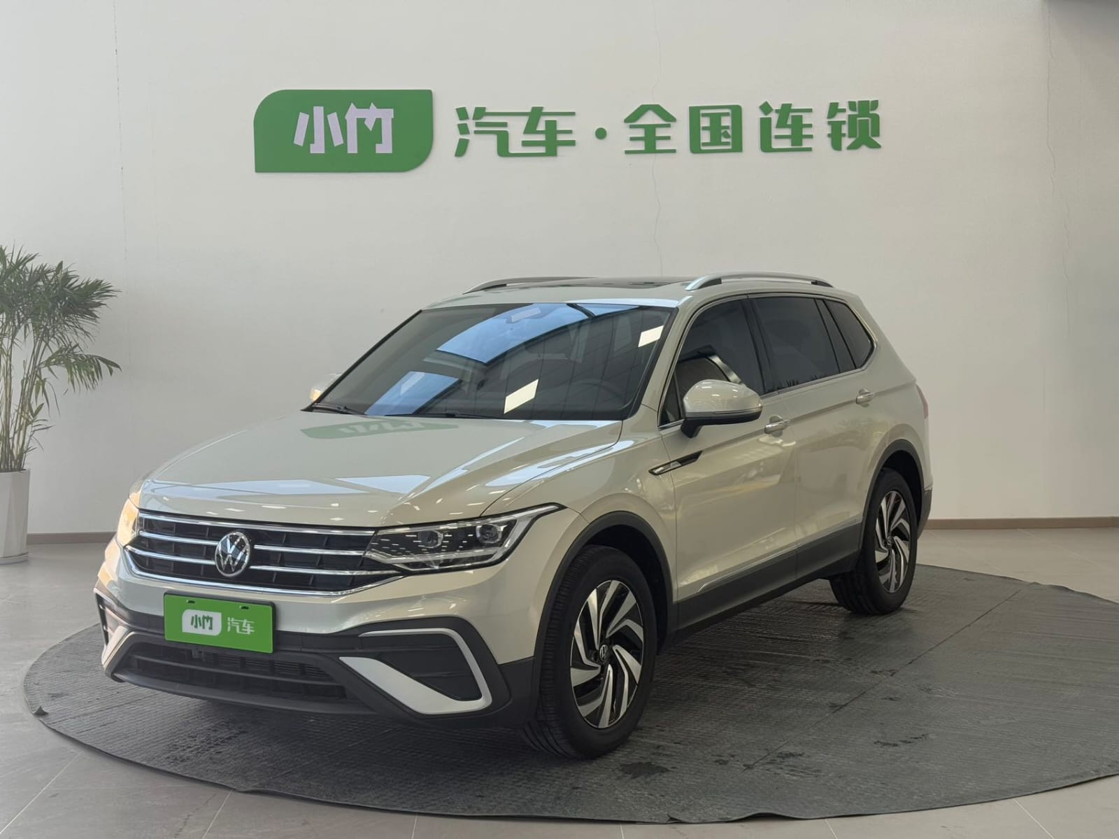 Volkswagen Tiguan L 280TSI Automatic