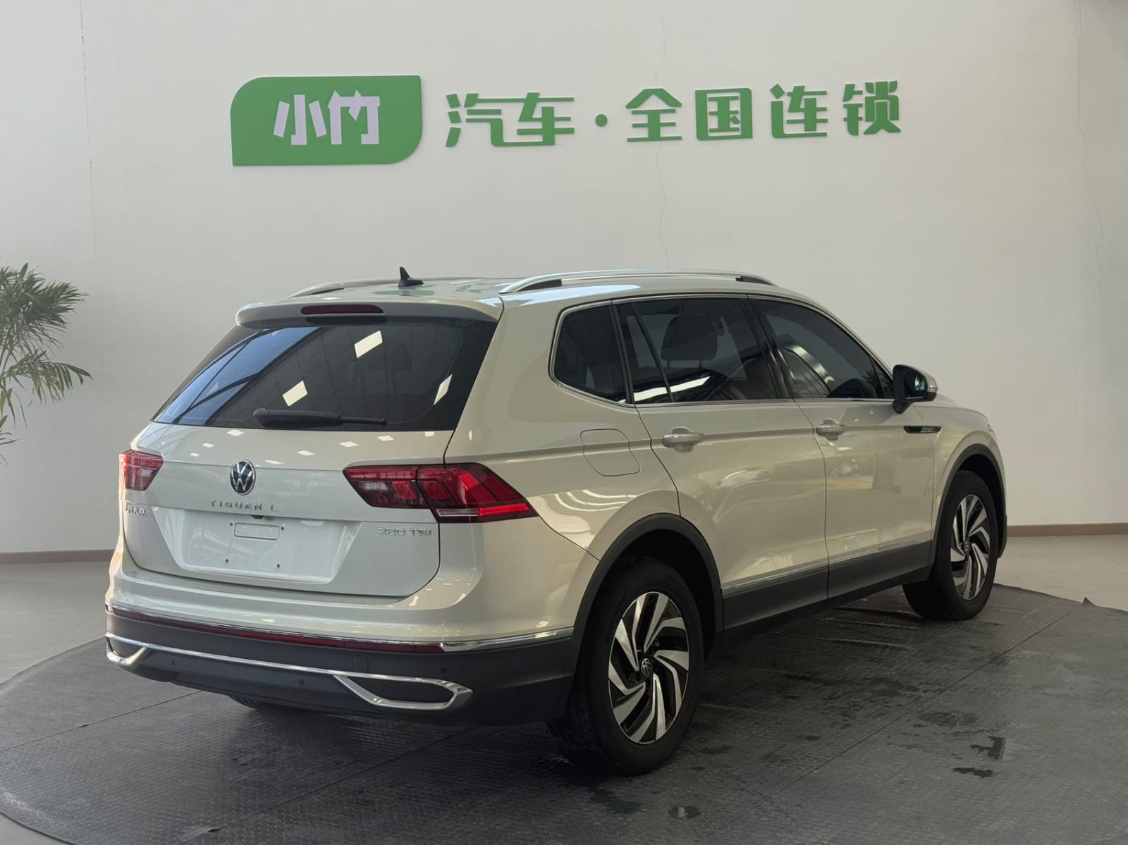 Volkswagen Tiguan L 280TSI Automatic