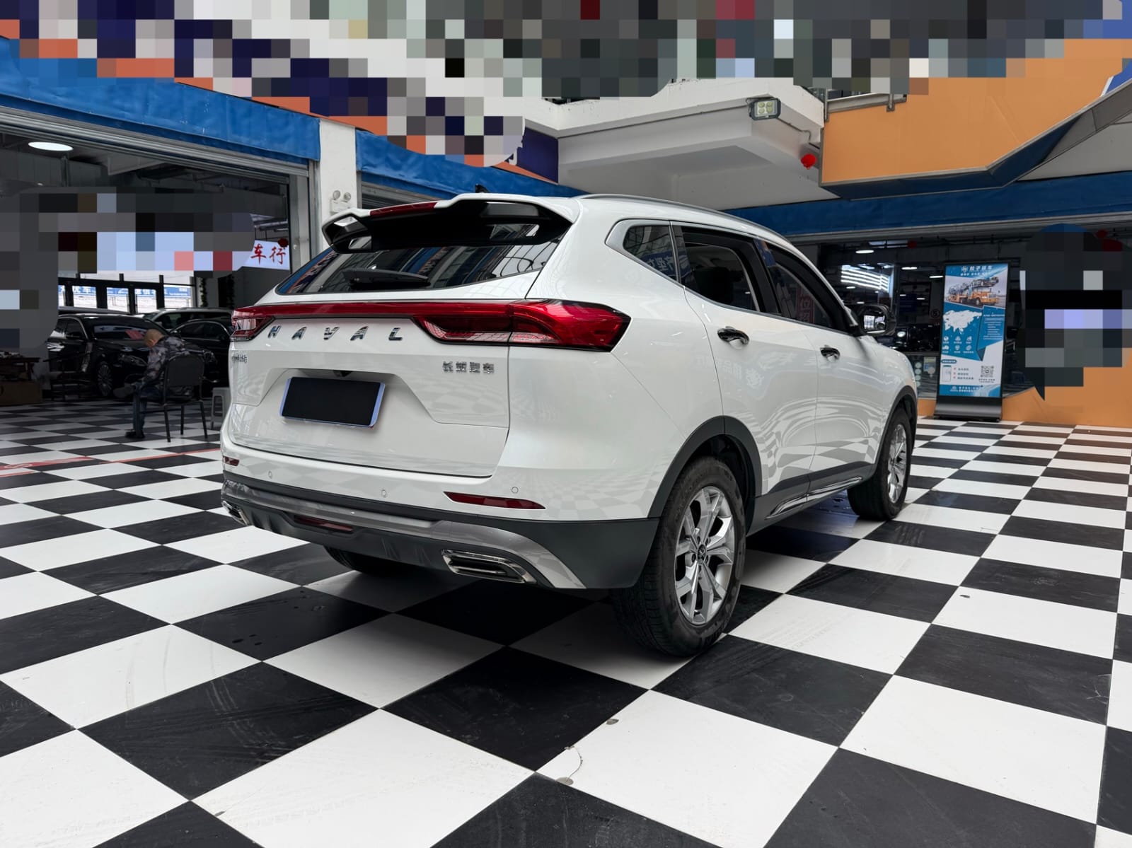 Haval H6 National Tide Championship Edition
