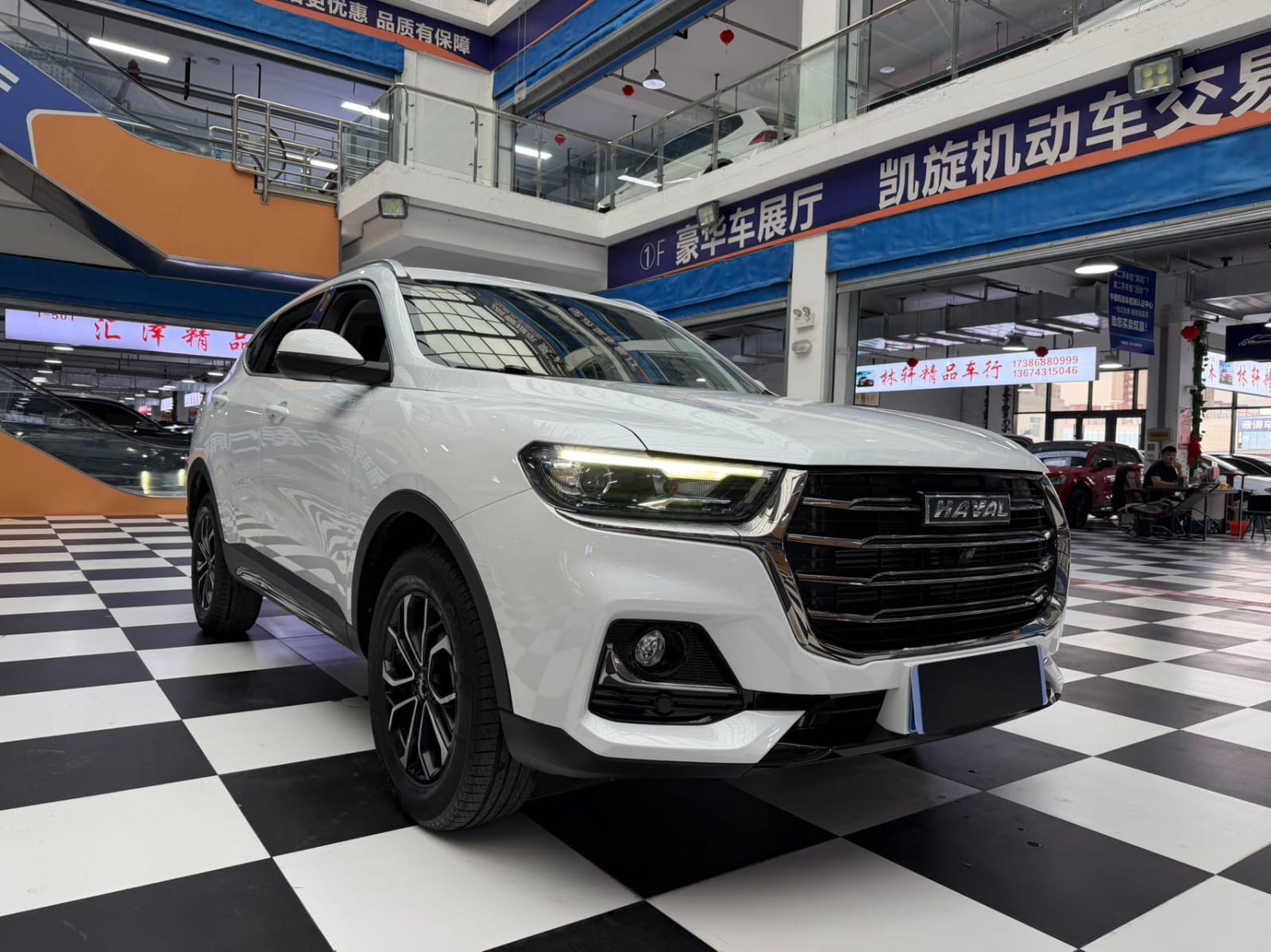 Haval H6