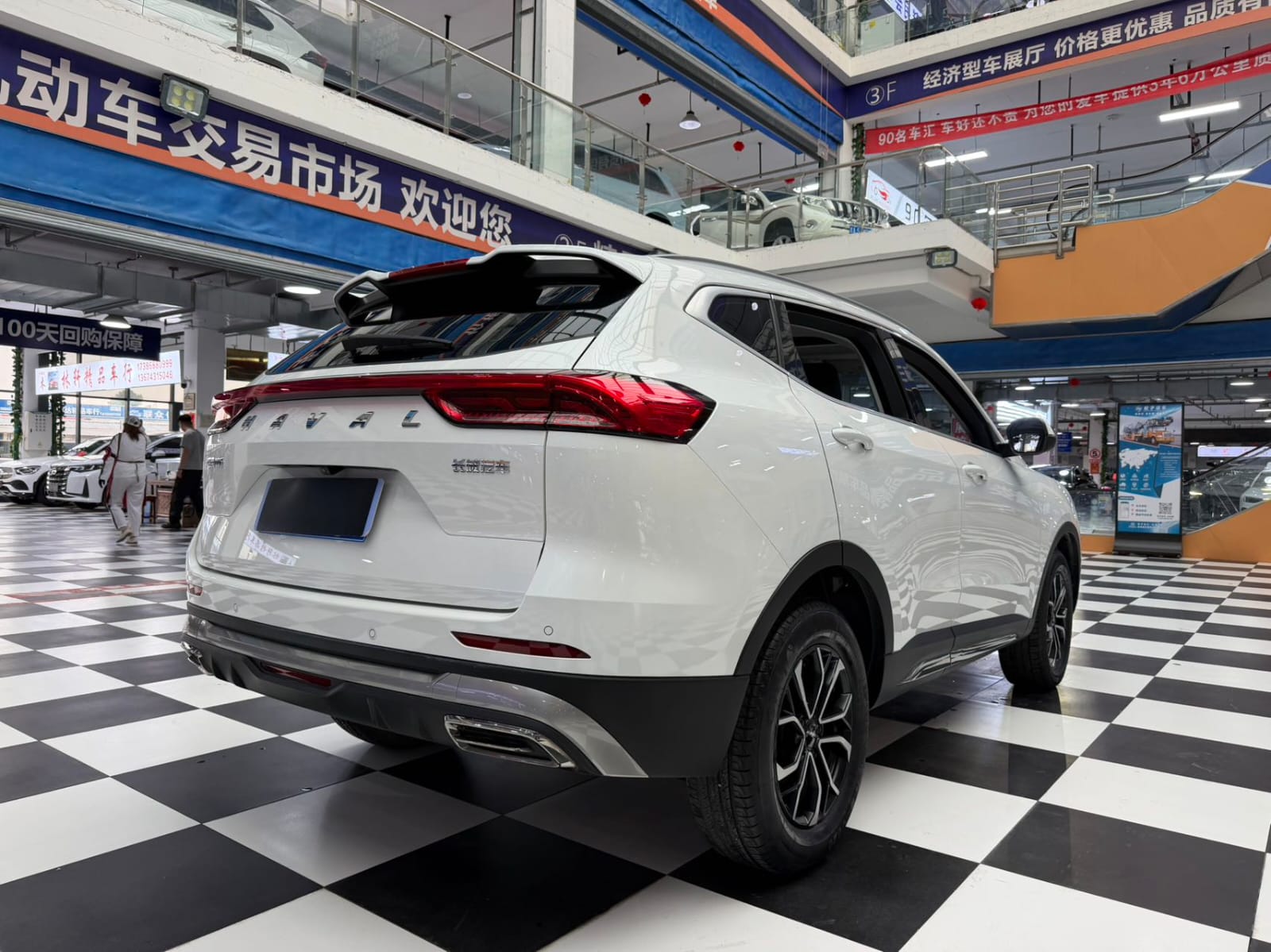 Haval H6
