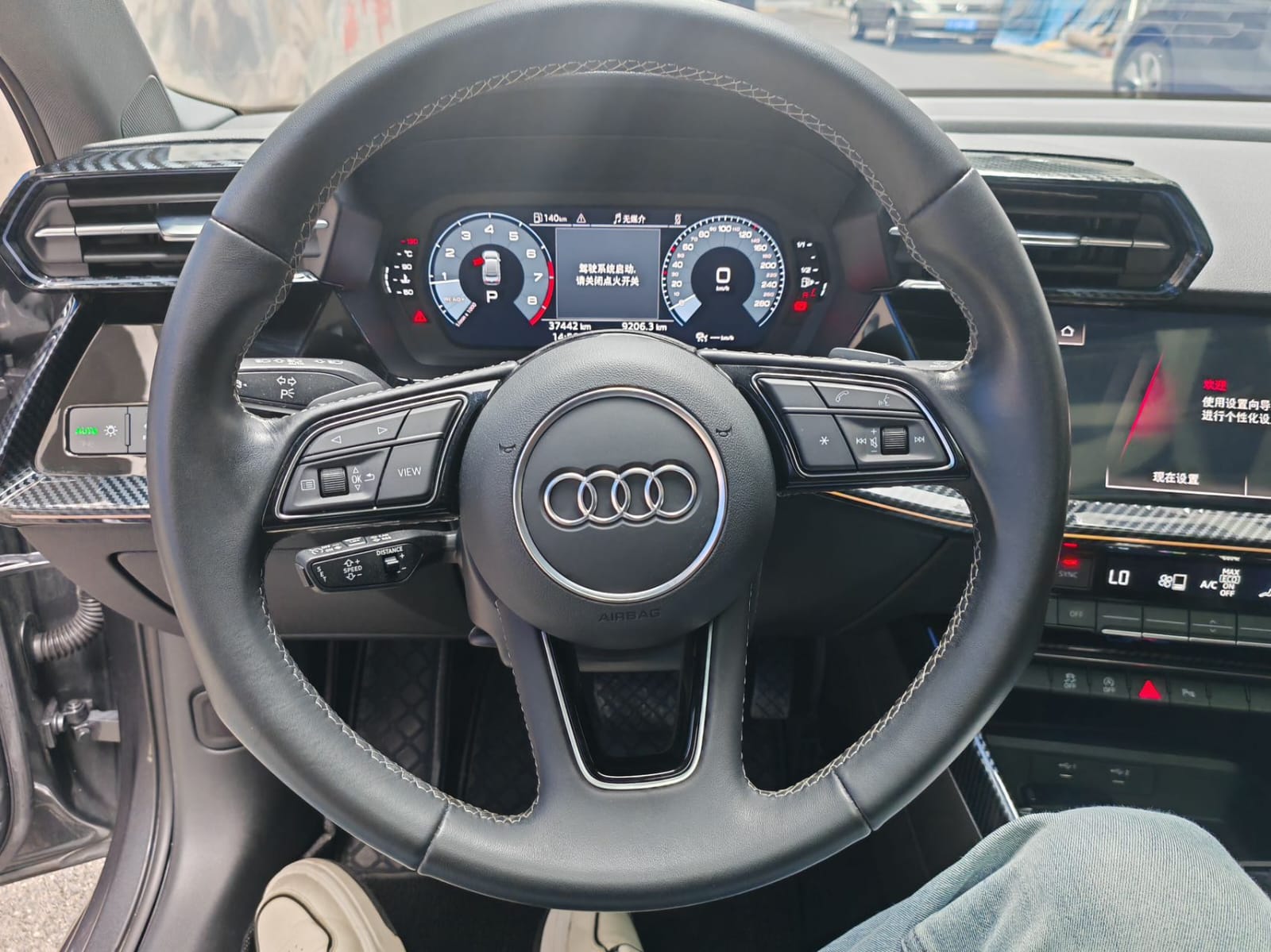 Audi A3L Fashion Sports