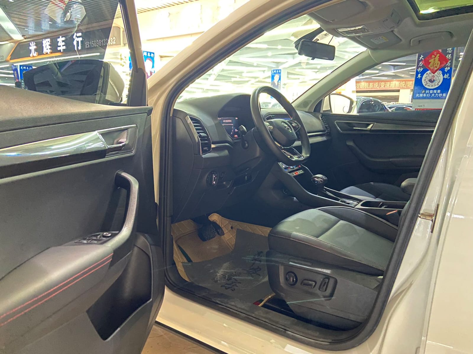 Skoda Karoq 1.4T Deluxe Edition