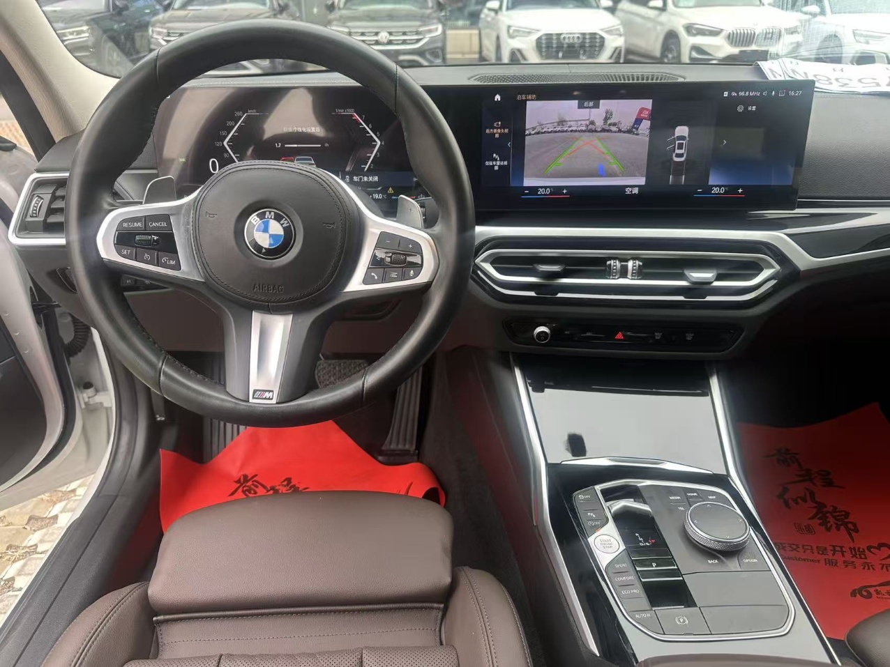 BMW 3 Series 320Li M Sport