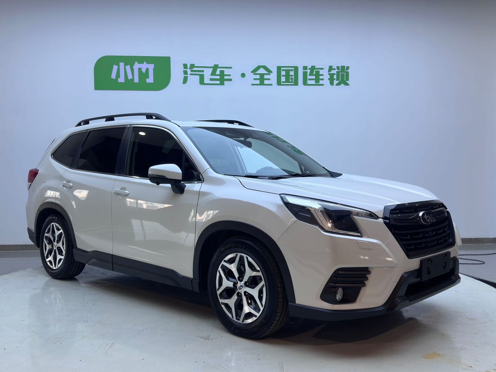 Subaru Forester 2.0i AWD Deluxe Edition EyeSight