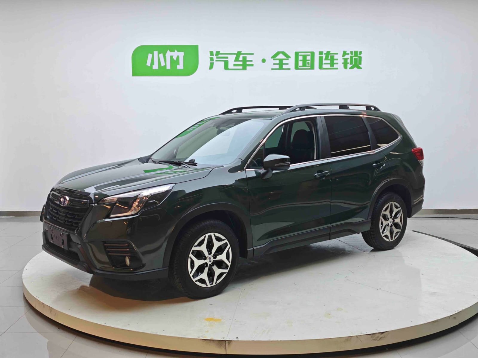 Subaru Forester 2.0i AWD Deluxe Edition EyeSight