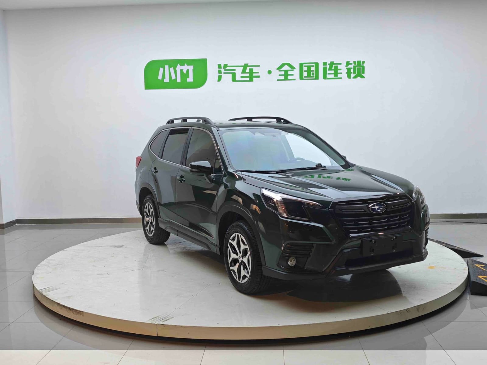 Subaru Forester 2.0i AWD Deluxe Edition EyeSight