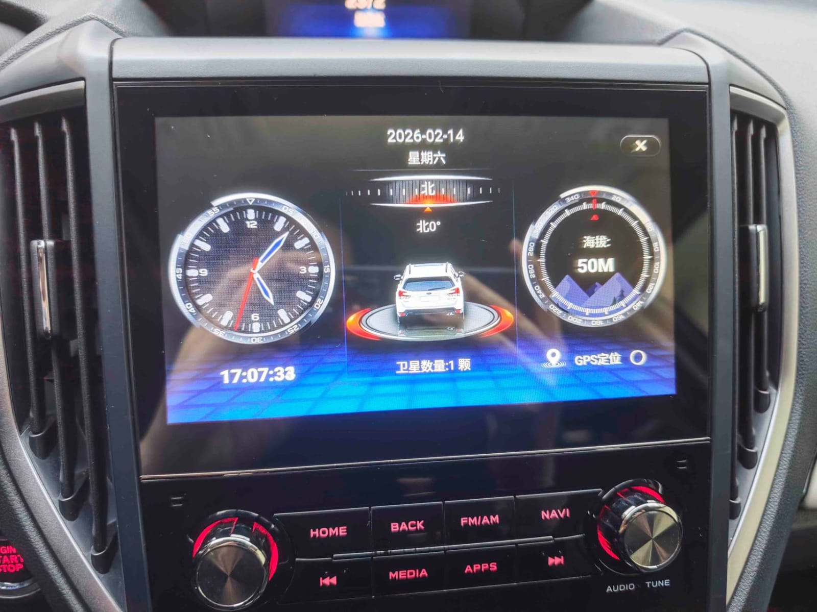 Subaru Forester 2.0i AWD Deluxe Edition EyeSight