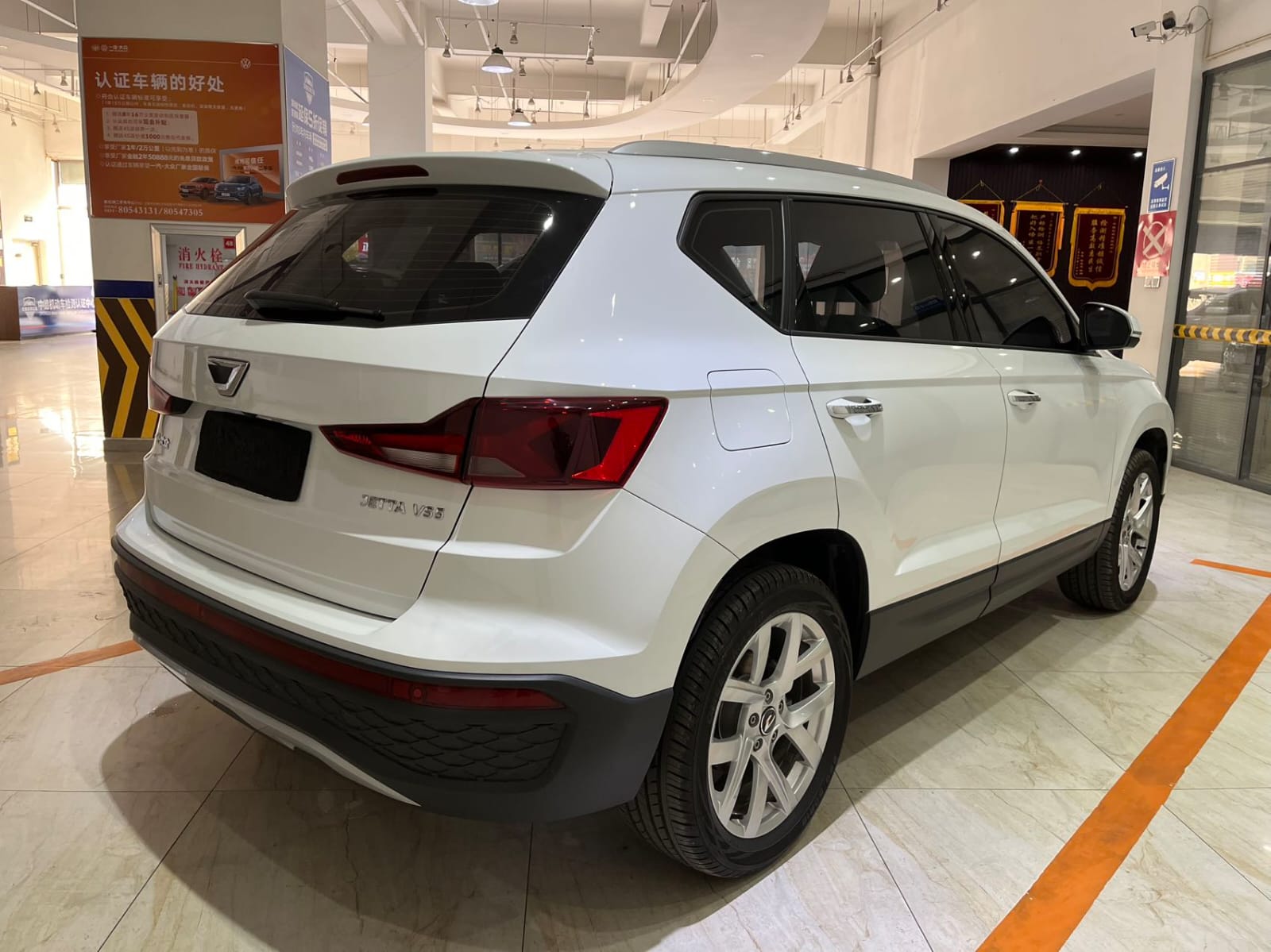 Jetta VS5 280TSI Automatic