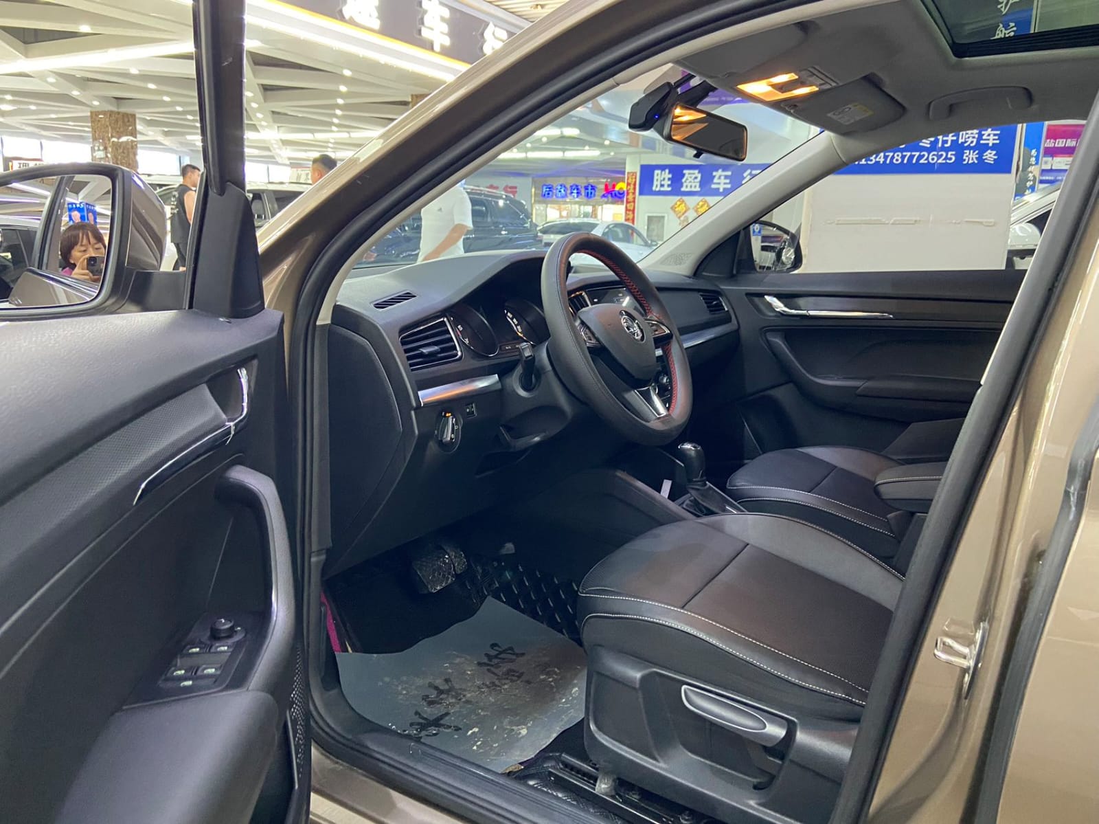 Skoda Kamiq 1.5L Automatic Comfort Edition