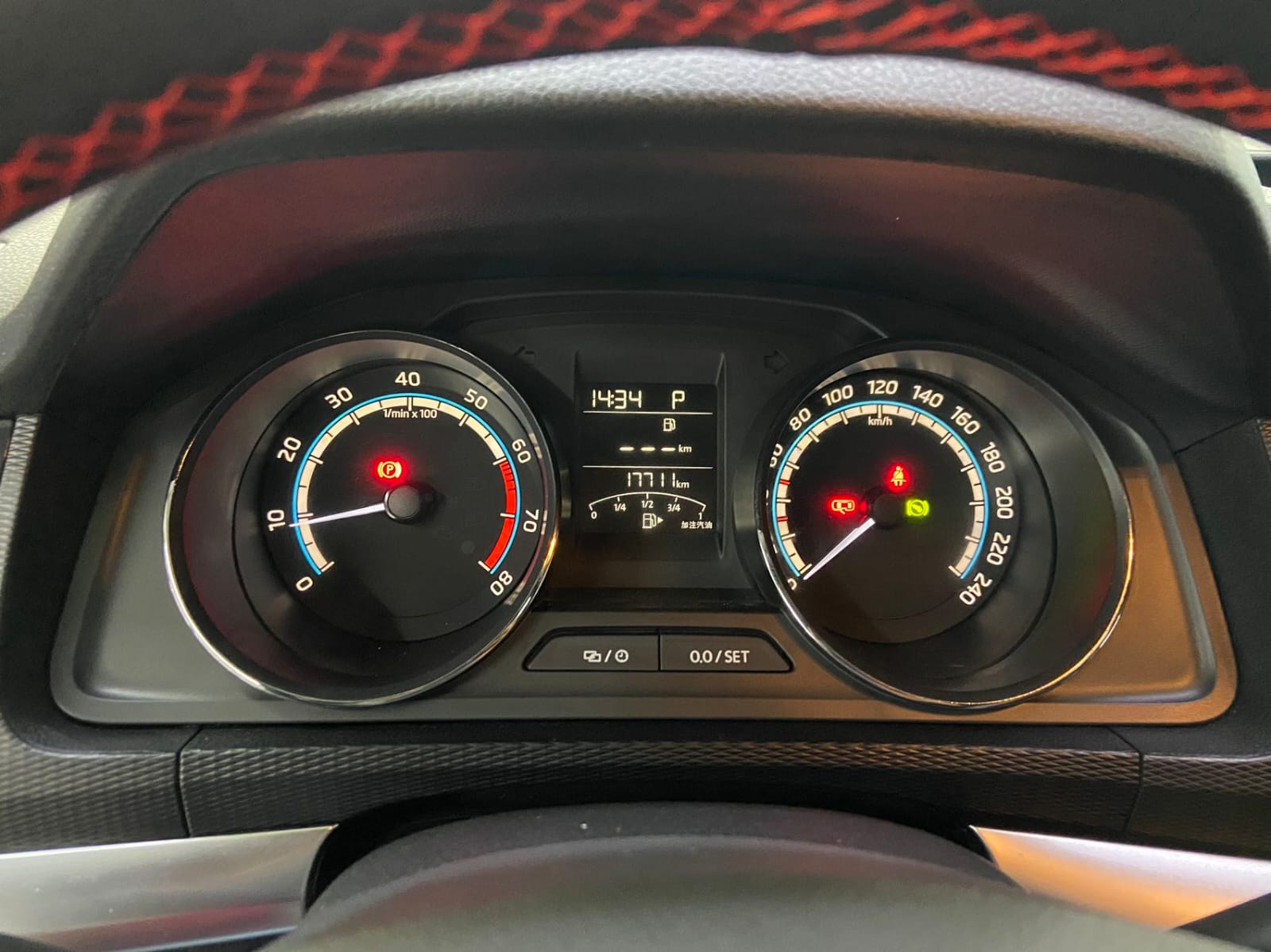 Skoda Kamiq 1.5L Automatic Comfort Edition