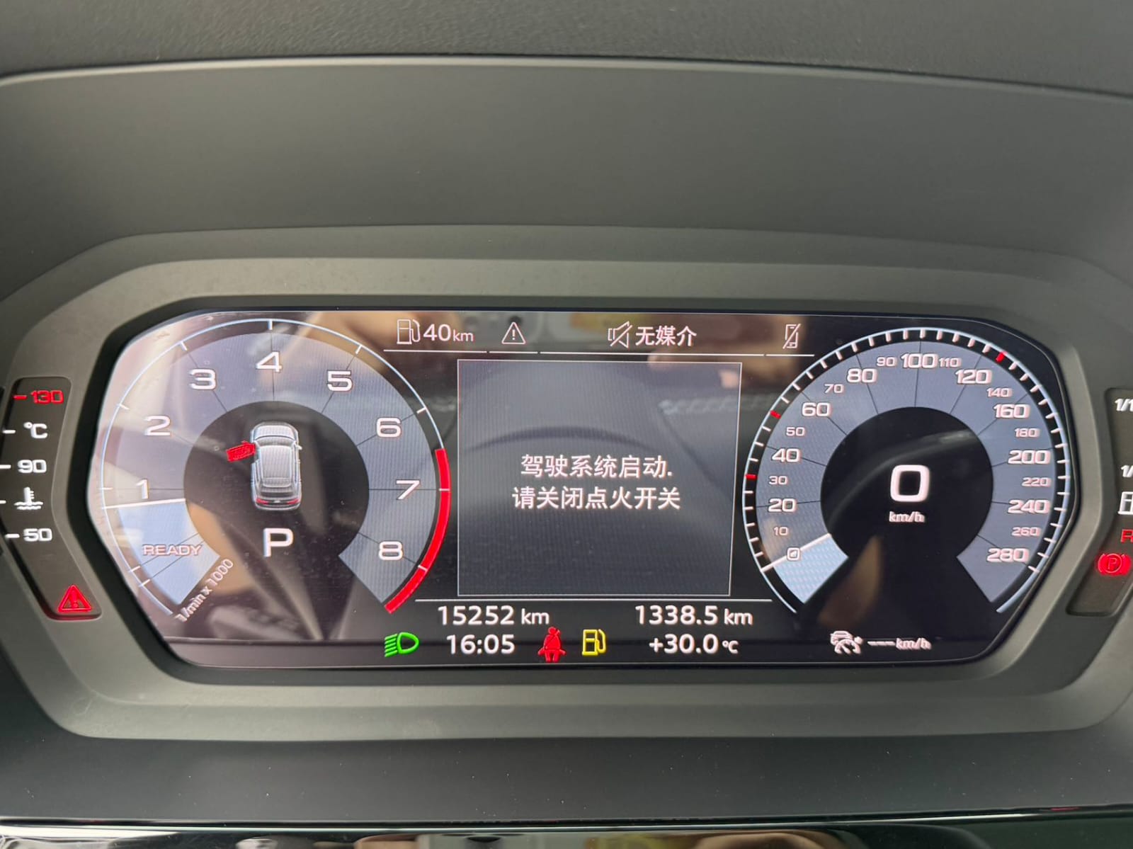 Audi A3 Sportback 35 TFSI Sport Style