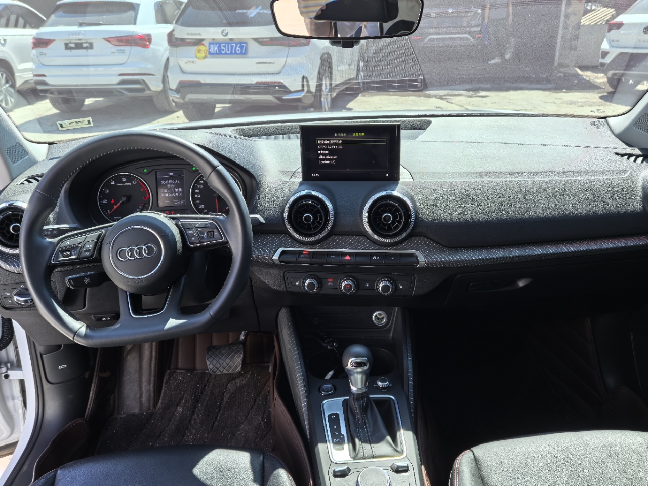 Audi Q2L 35 TFSI