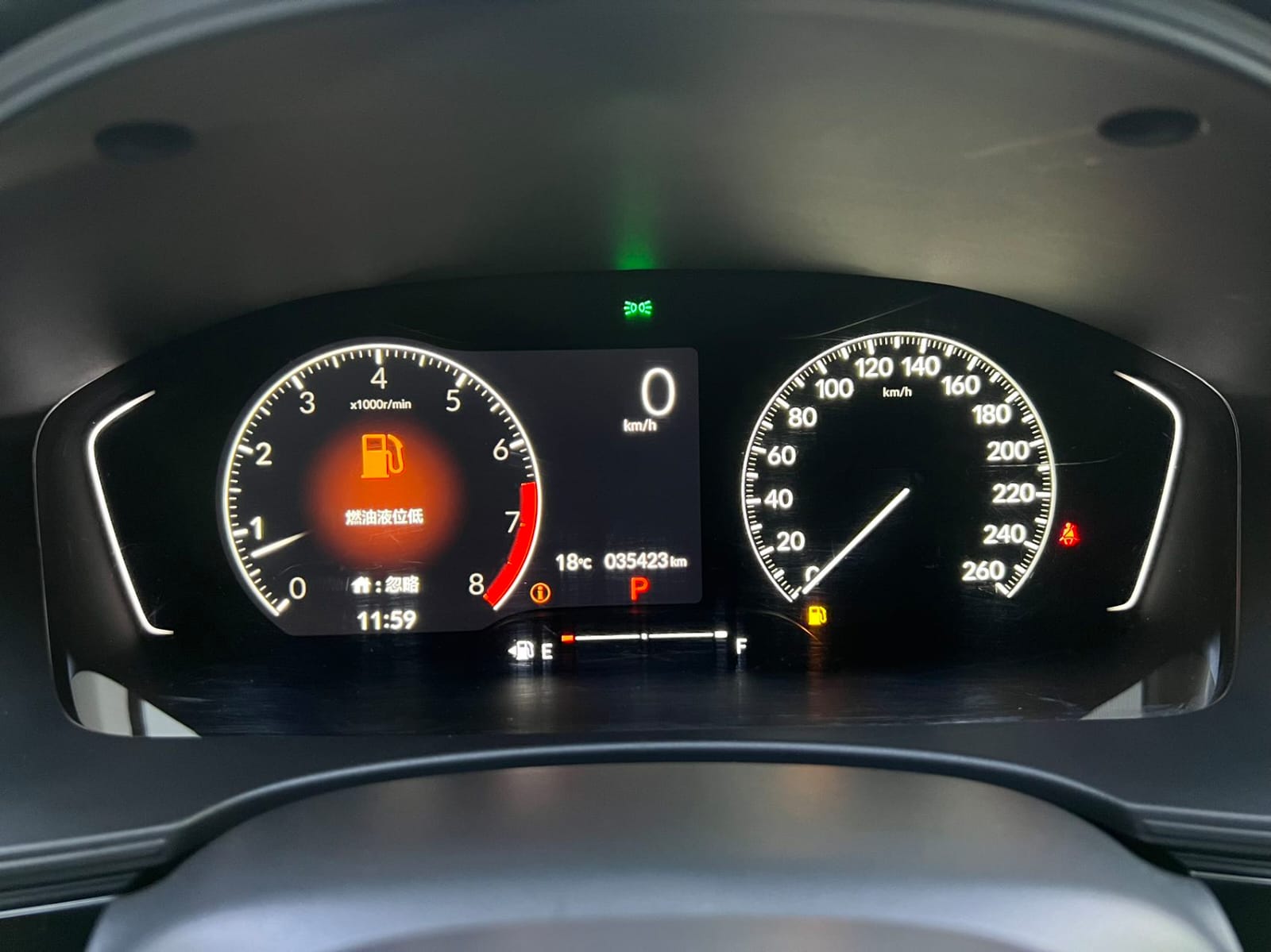 Honda Civic 180 TURBO CVT