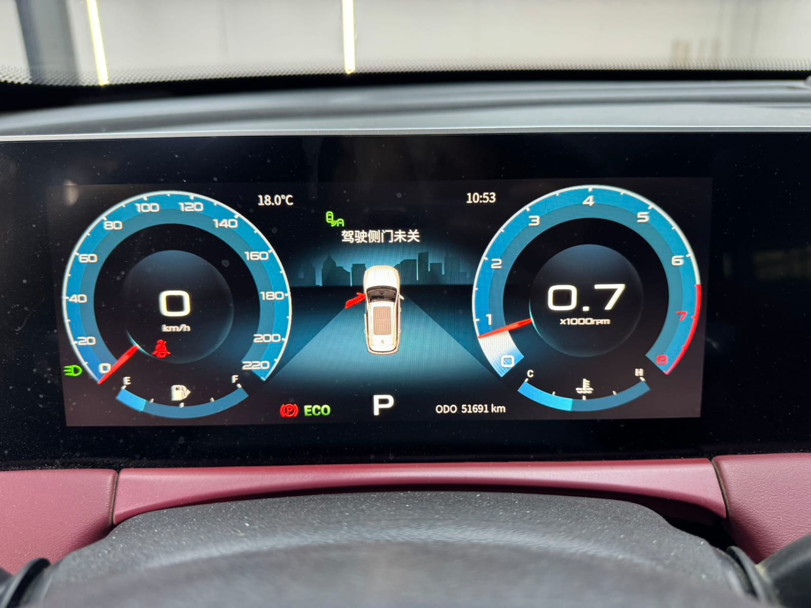 Jetour X70 PLUS 1.5T DCT Hill (5 мест)